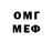 COCAIN VHQ Galina Petrushevets