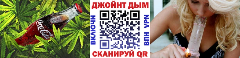 Печенье с ТГК конопля  магазин    blacksprut зеркало  Перевоз 