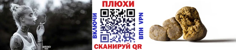 Гашиш Изолятор  Перевоз 