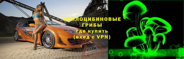 каннабис Алзамай