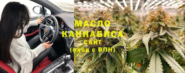 ПСИЛОЦИБИНОВЫЕ ГРИБЫ Алексеевка