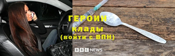 ПСИЛОЦИБИНОВЫЕ ГРИБЫ Алексеевка