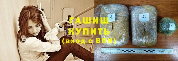 каннабис Алзамай