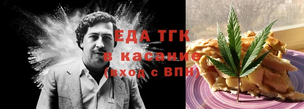 ПСИЛОЦИБИНОВЫЕ ГРИБЫ Алексеевка